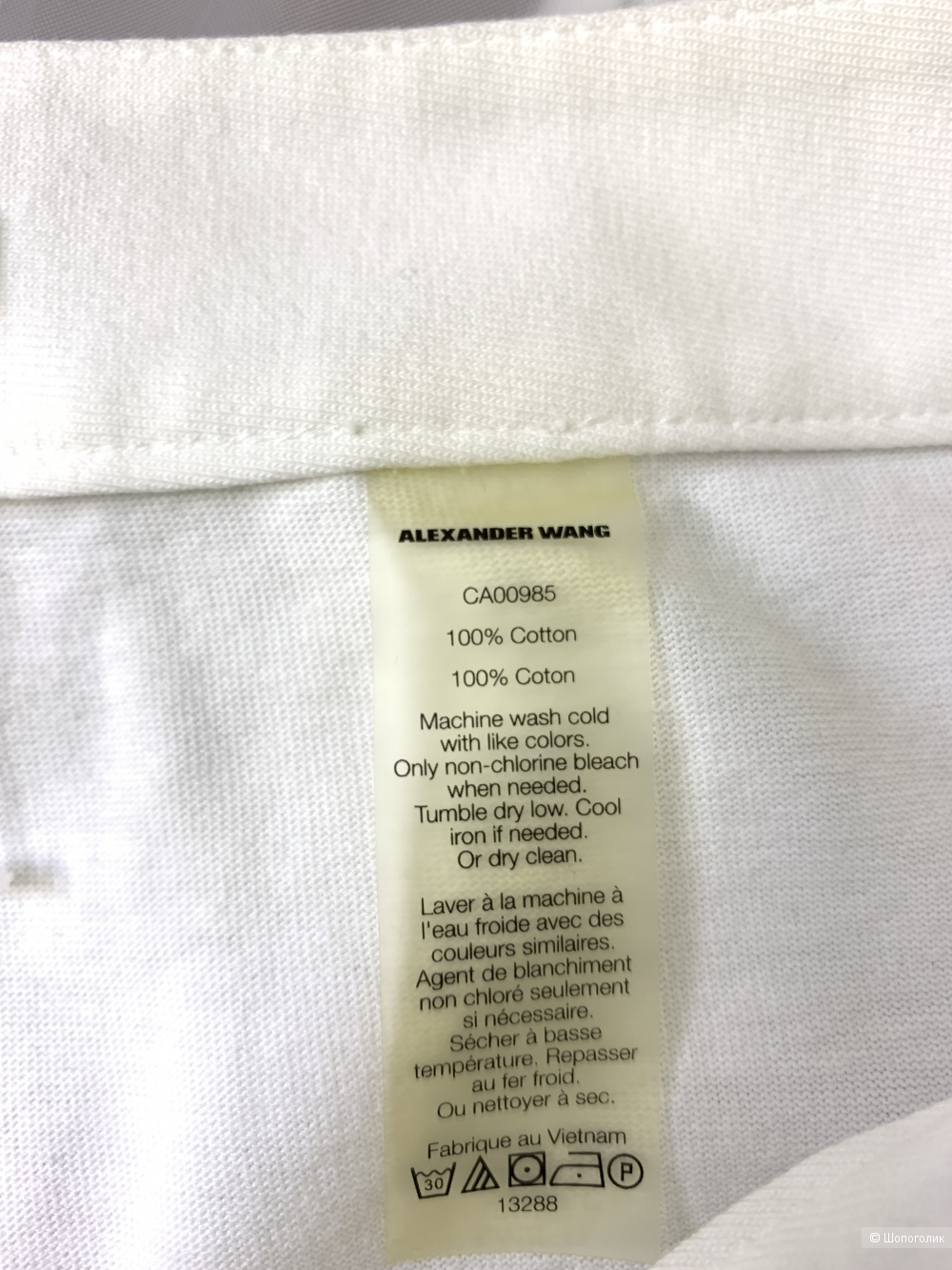 Мужские шорты Alexanderwang.t XL