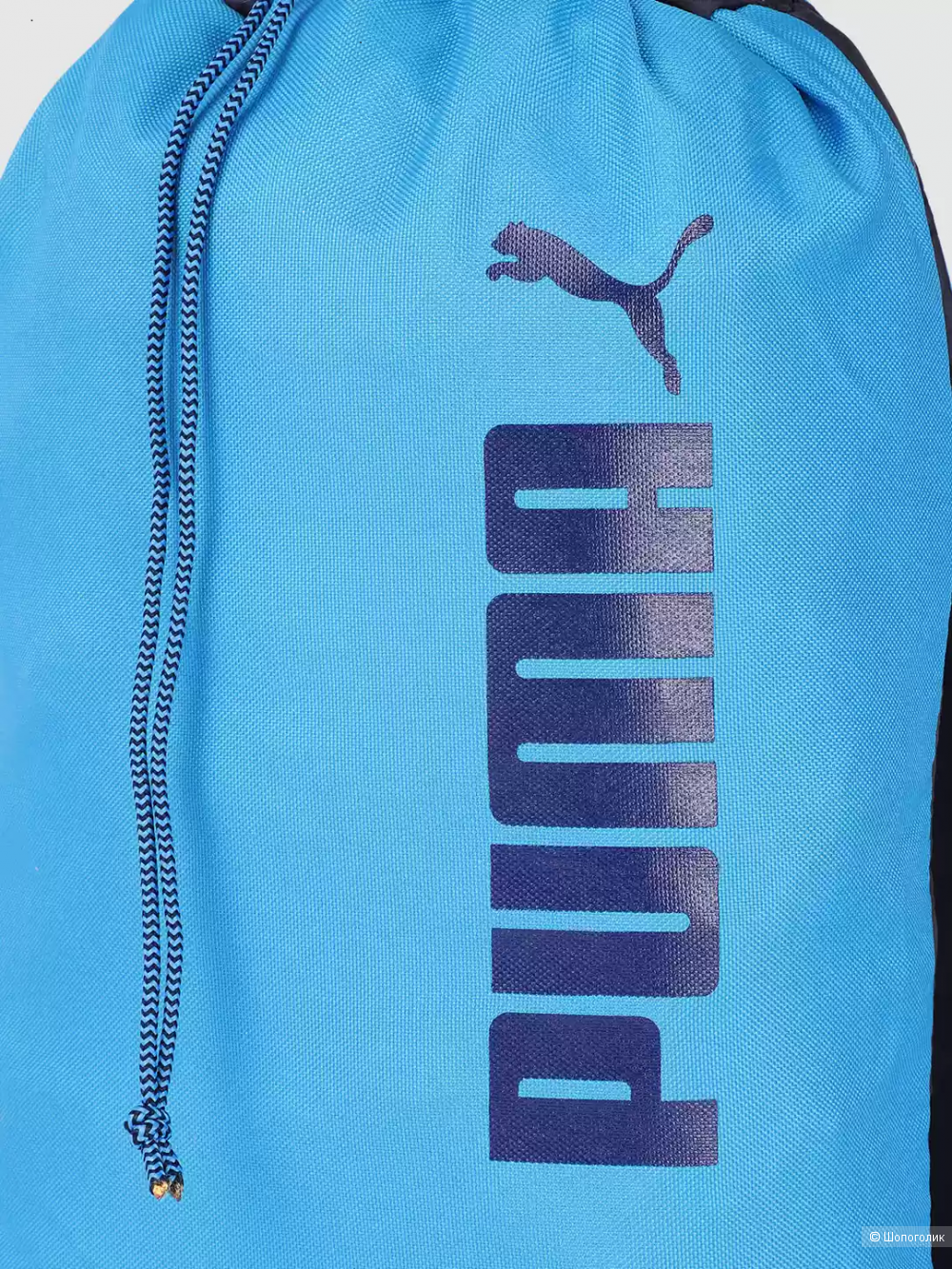 Рюкзак Puma