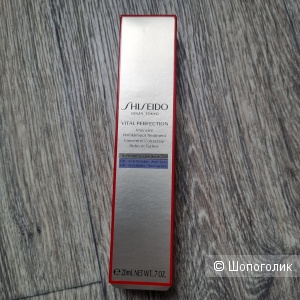 SHISEIDO крем против глубоких морщин Vital Perfection 20