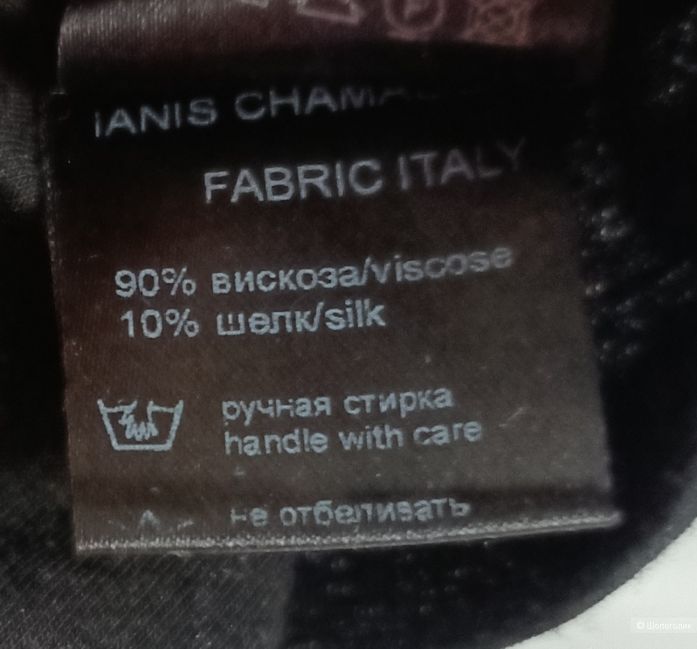 Лонгслив Ianys Chamalidy маркировка 42