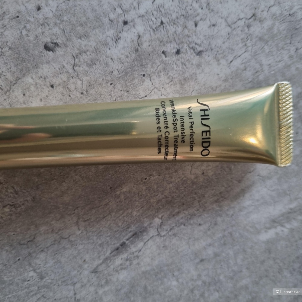 SHISEIDO крем против глубоких морщин Vital Perfection 20