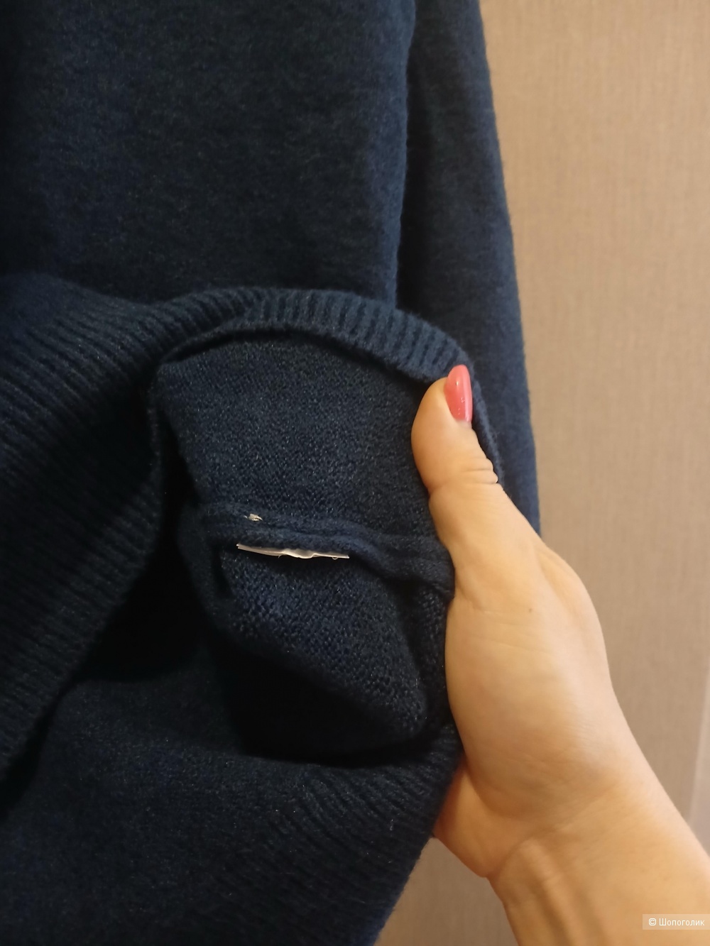 Джемпер Massimo Dutti р.46
