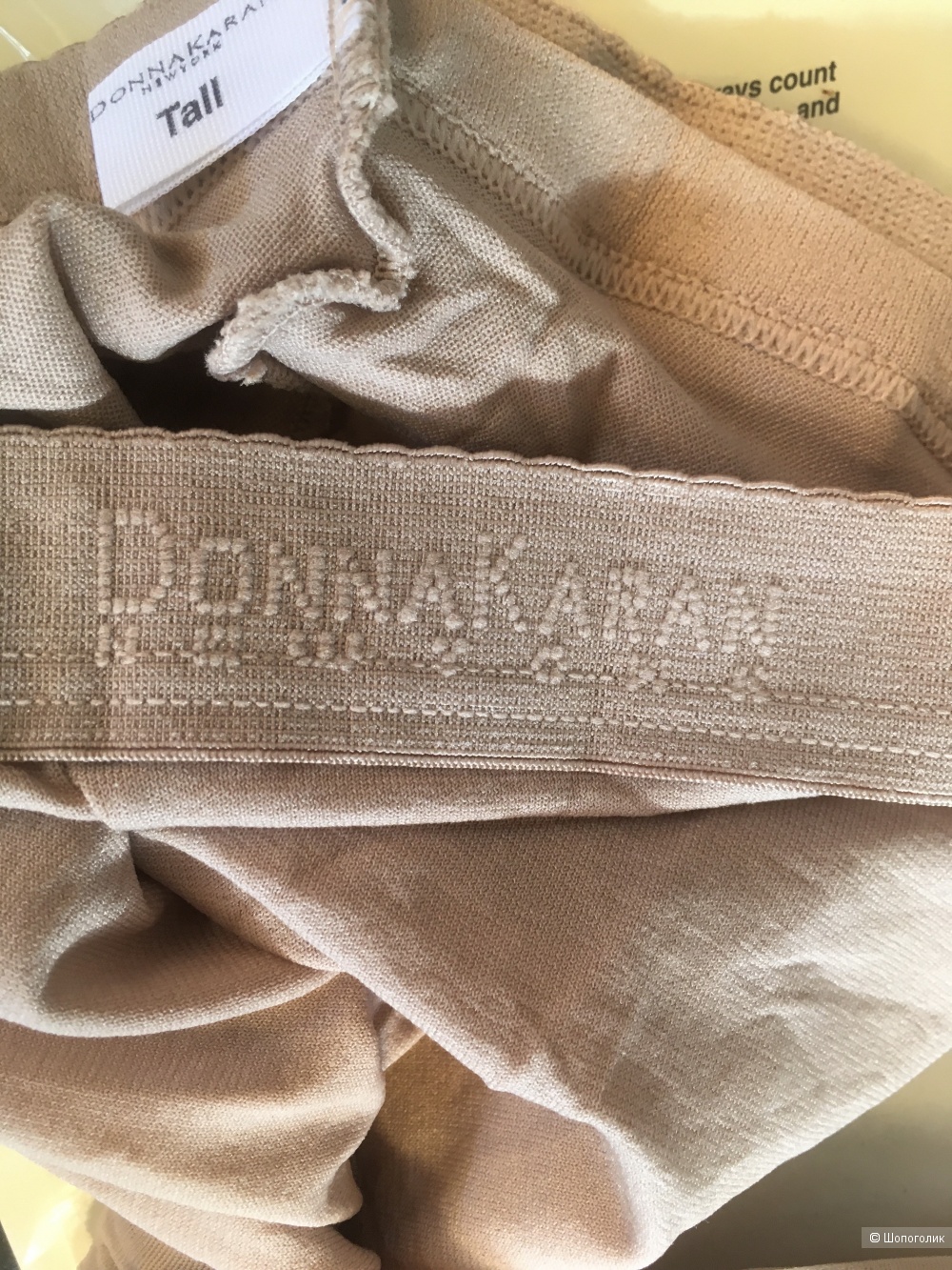 Колготки dkny размер tall