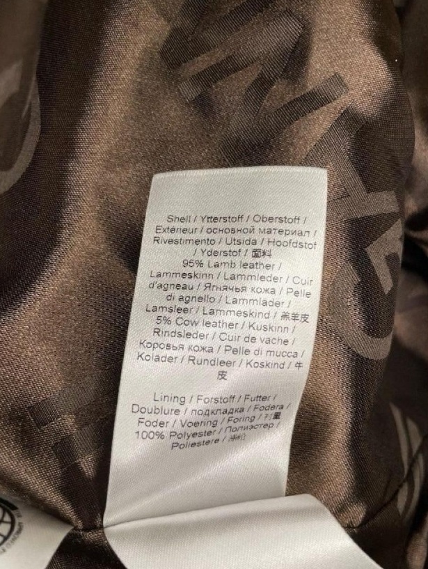 Пальто Ganni
