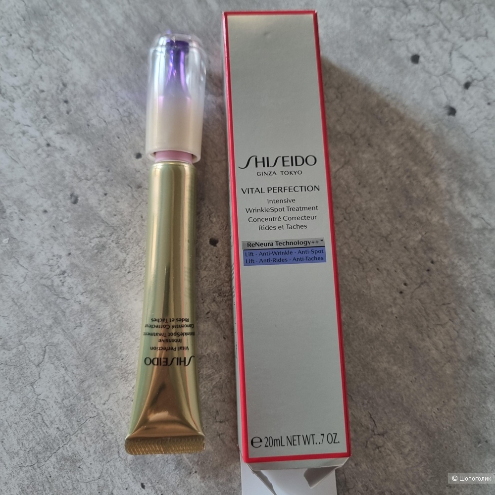 SHISEIDO крем против глубоких морщин Vital Perfection 20