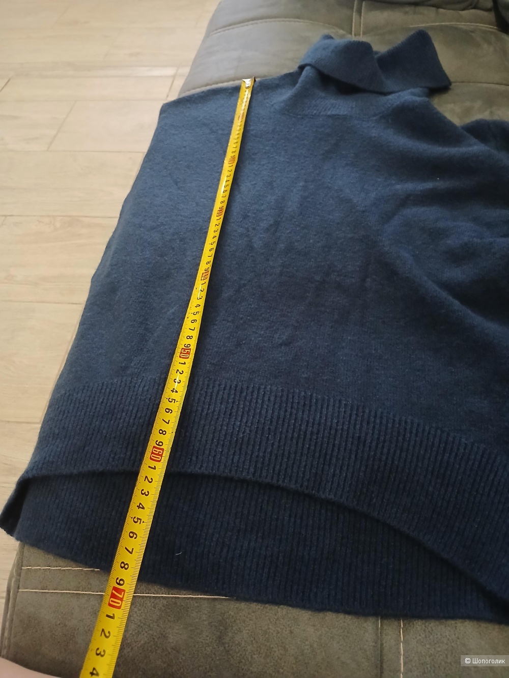 Джемпер Massimo Dutti р.46
