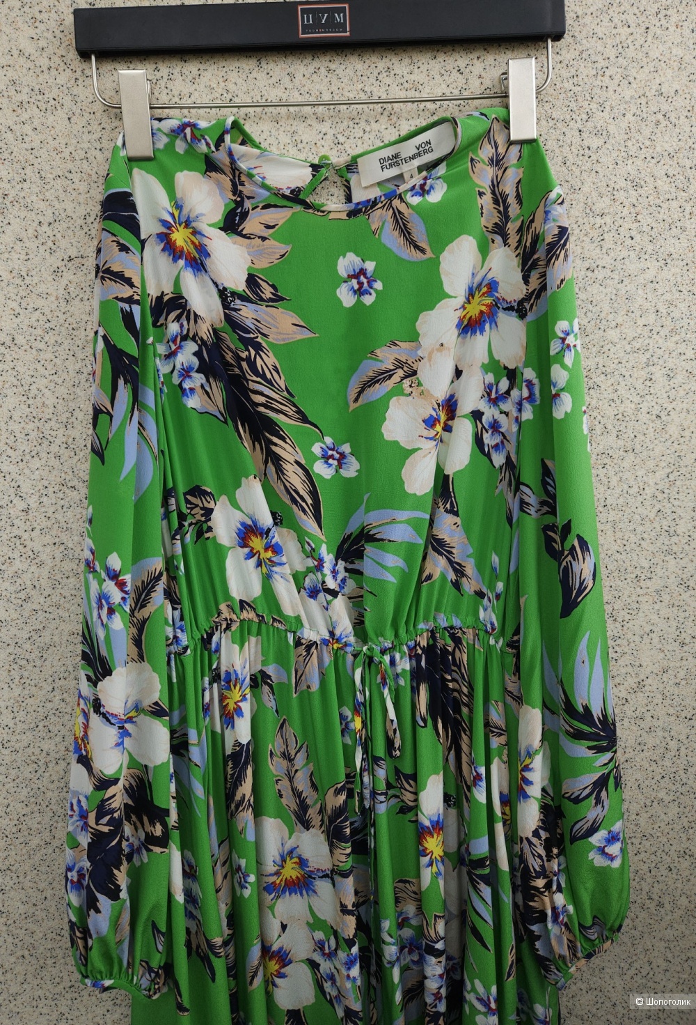 Платье Diane Von Furstenberg, 44-46