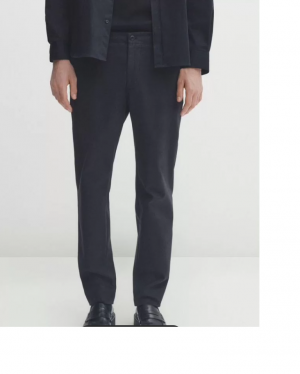 Брюки Massimo Dutti евр.40 S-M