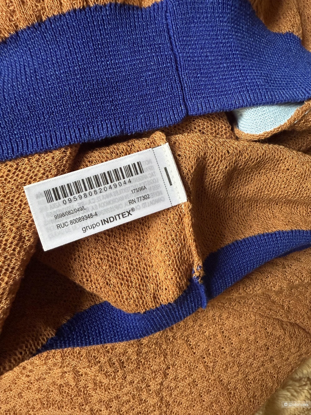 Zara жакет L