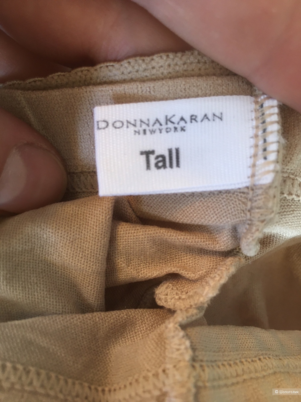 Колготки dkny размер tall