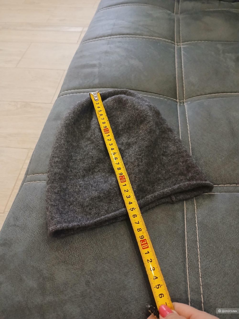 Шапка Merrilamb р. One size