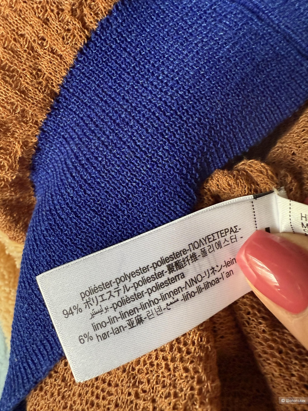 Zara жакет L
