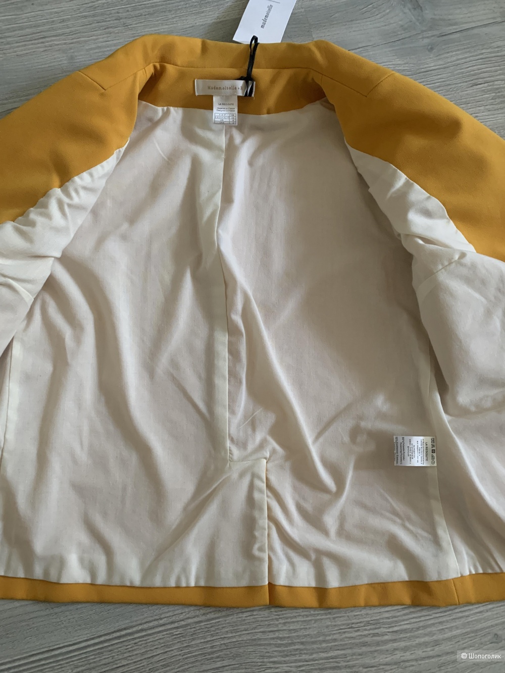 Жакет укороченый La Redoute, р.34 euro