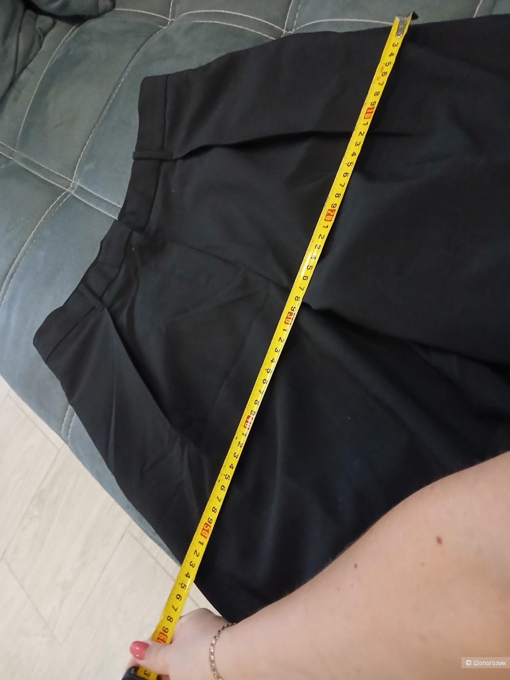 Брюки TR Apparel р 4