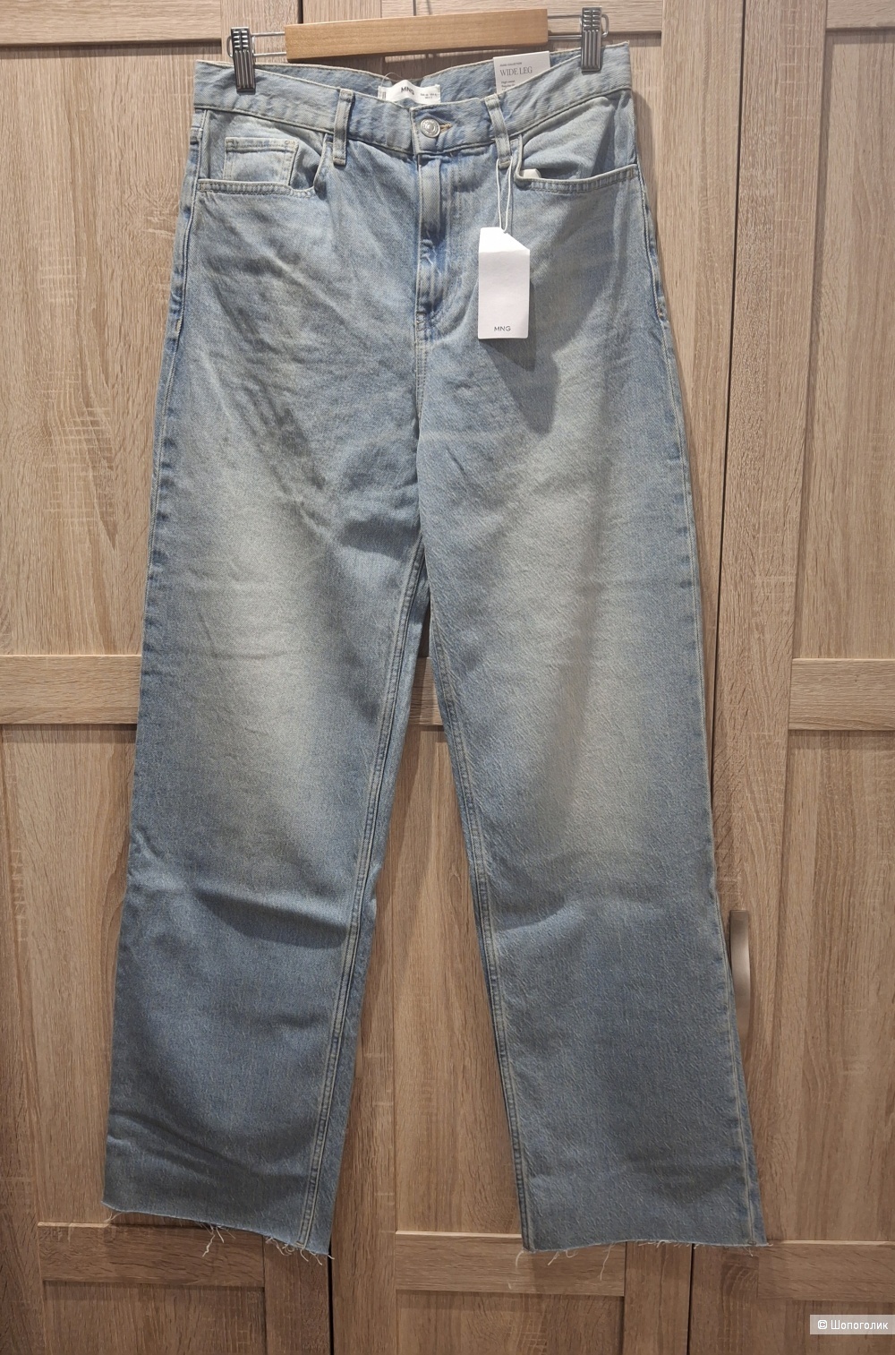 Джинсы Mango/44-46