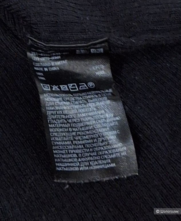 Шерстяная водолазка Uniqlo/M