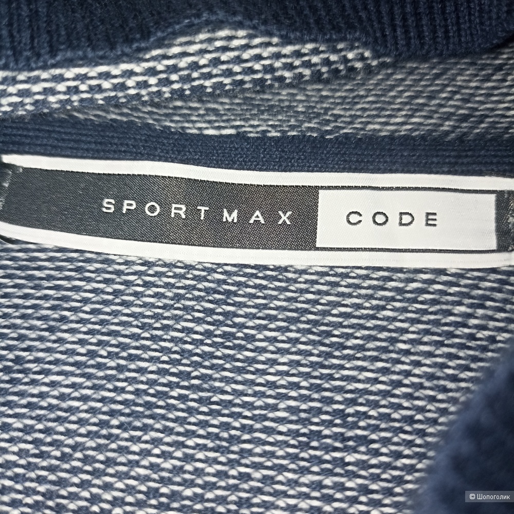 Max Mara Sportmax Code свитер р 44
