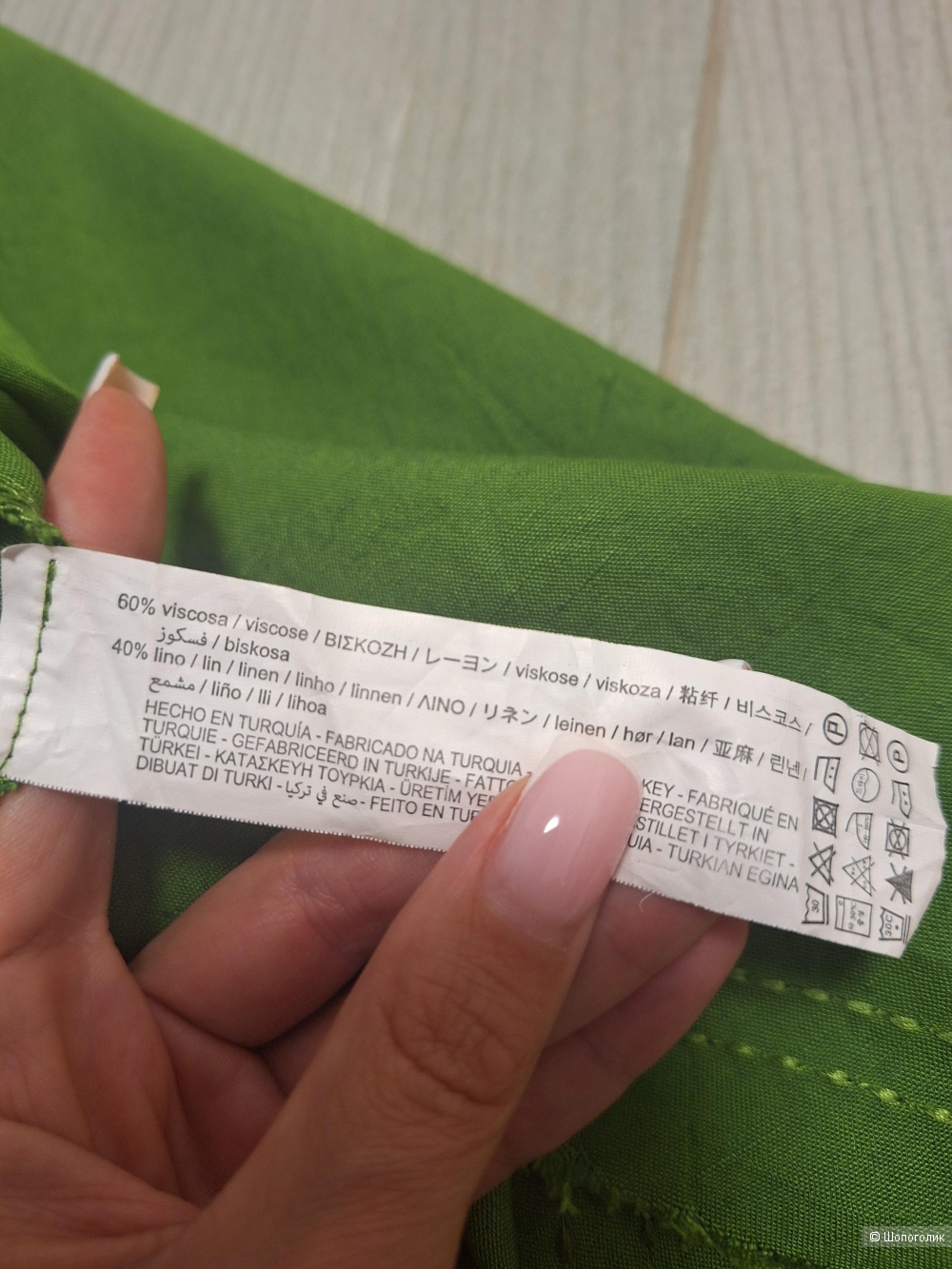 Платье Zara 42 размер