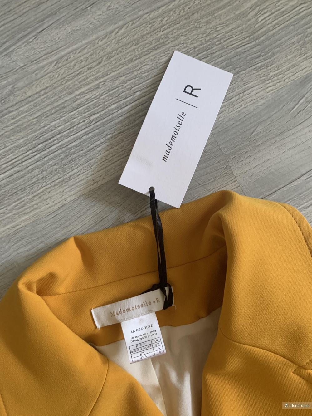 Жакет укороченый La Redoute, р.34 euro