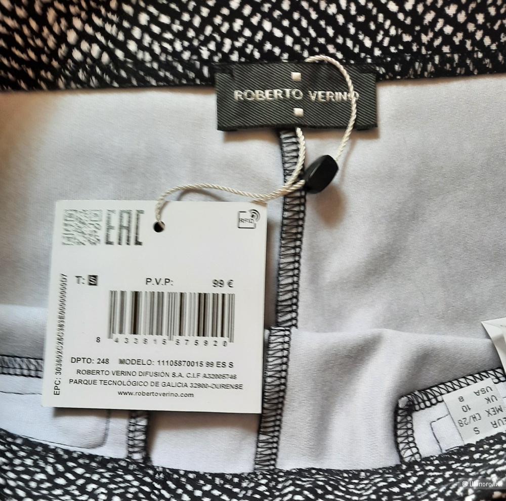 Леггинсы Roberto Verino, на 44-46 размер