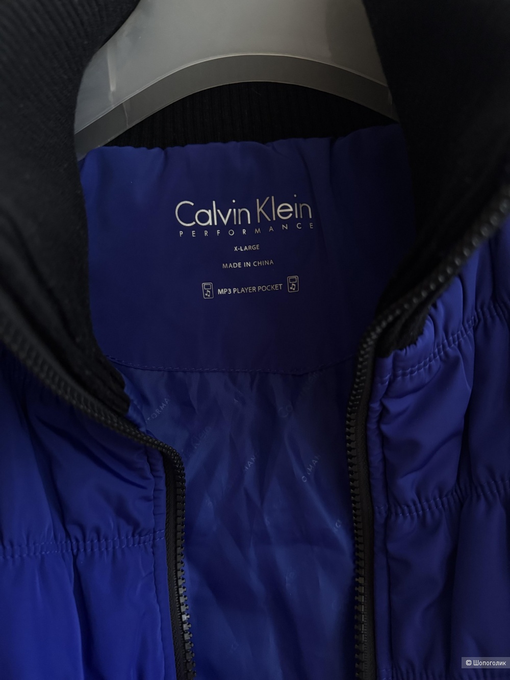 Жилет Calvin Klein размер 48-50