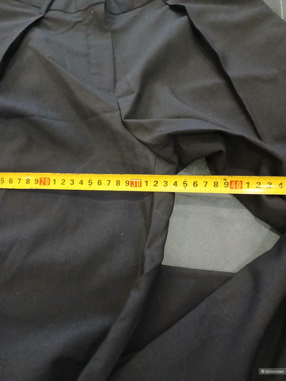 Брюки TR Apparel р 4