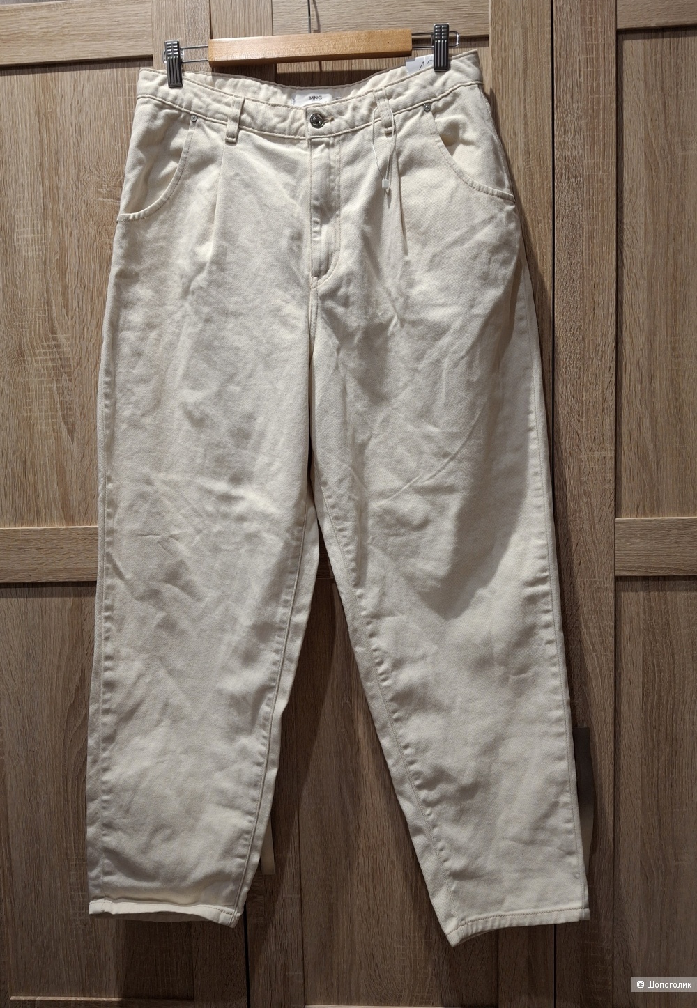 Джинсы Mango/46-48