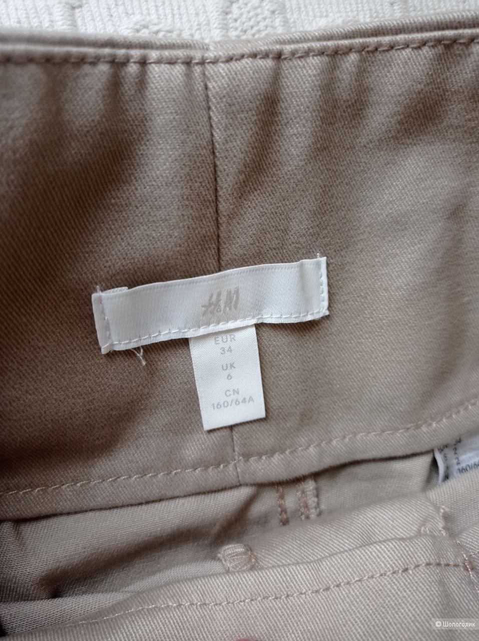 Юбка H&M xs-s