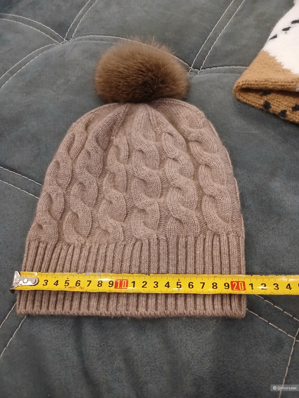 Шапка Merrilamb р. One size