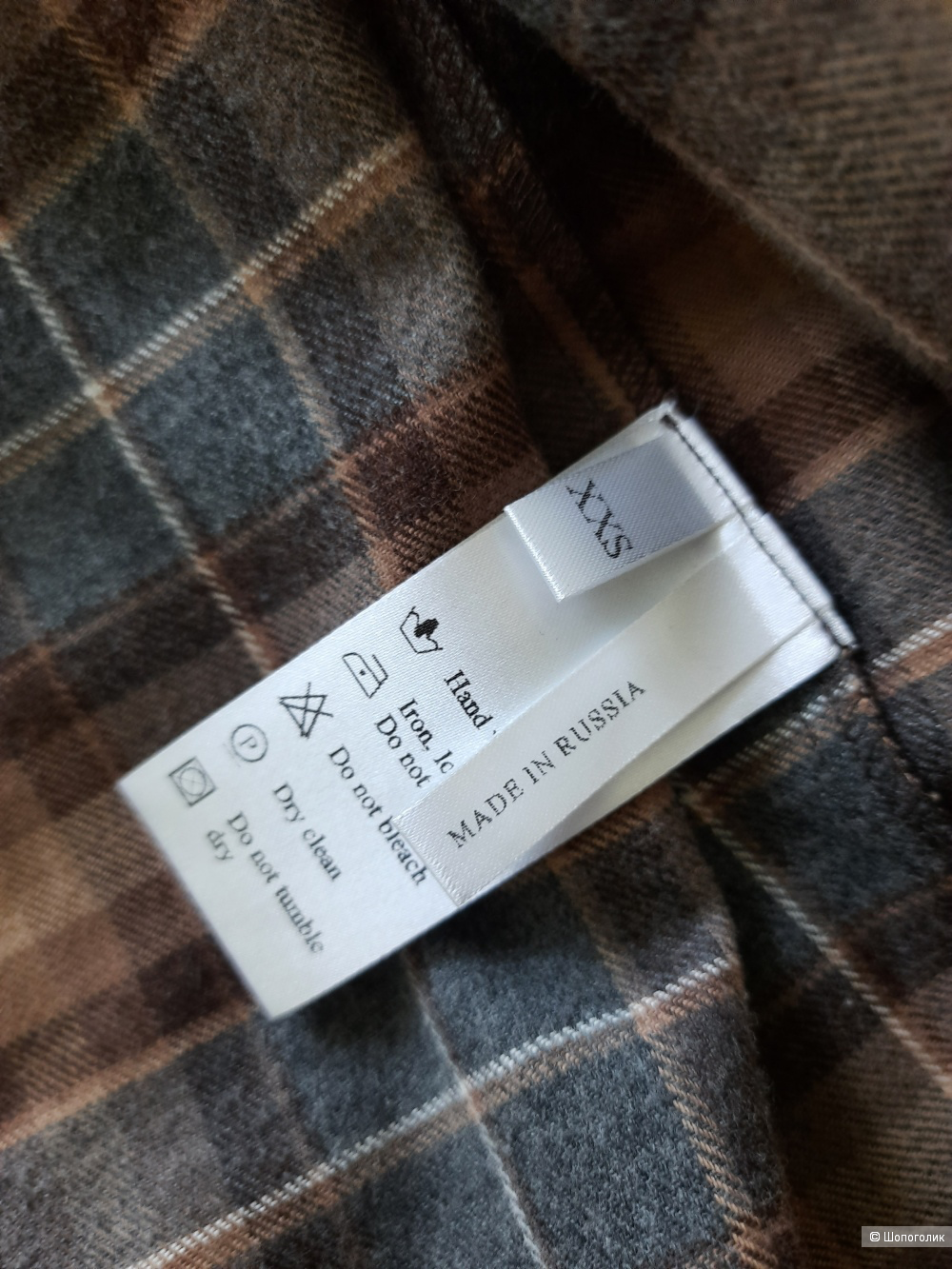 Рубашка Present&Simple, размер XXS