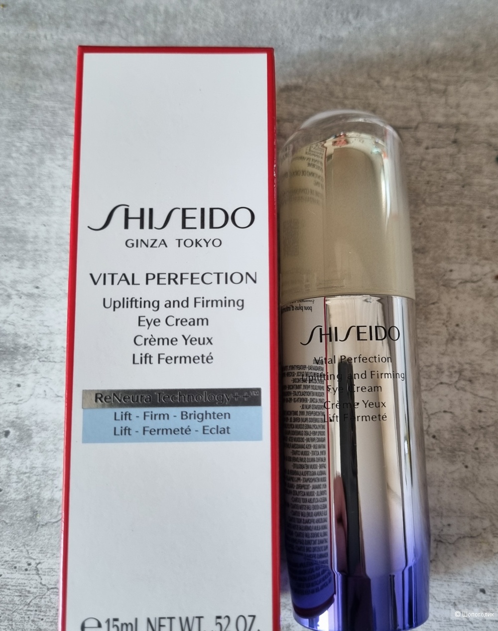 SHISEIDO крем для глаз Vital Perfection 15 мл