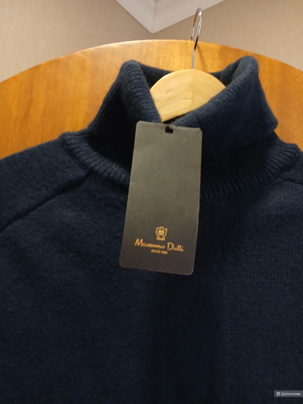 Джемпер Massimo dutti р.46