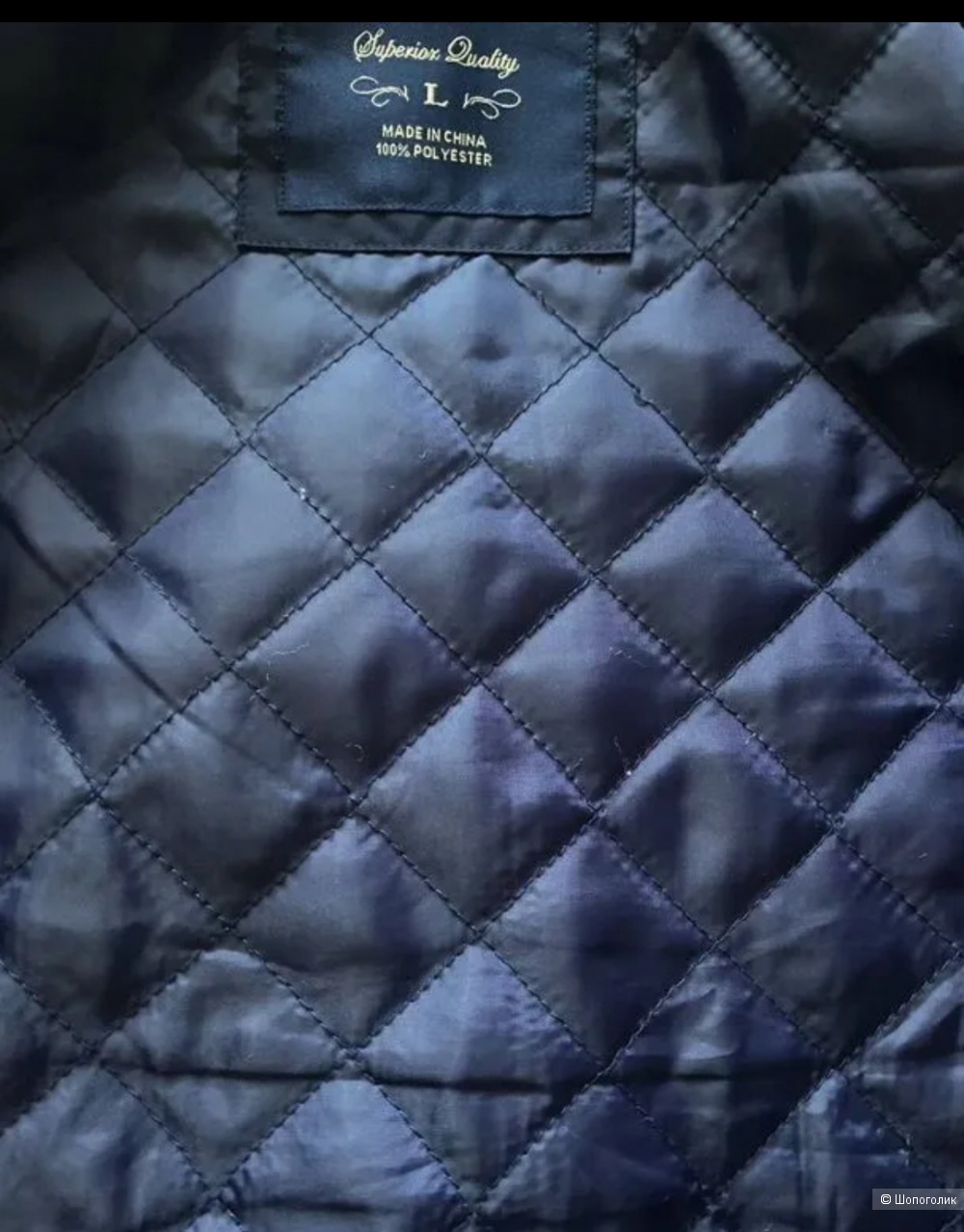 Куртка US Polo ASSN 44-46