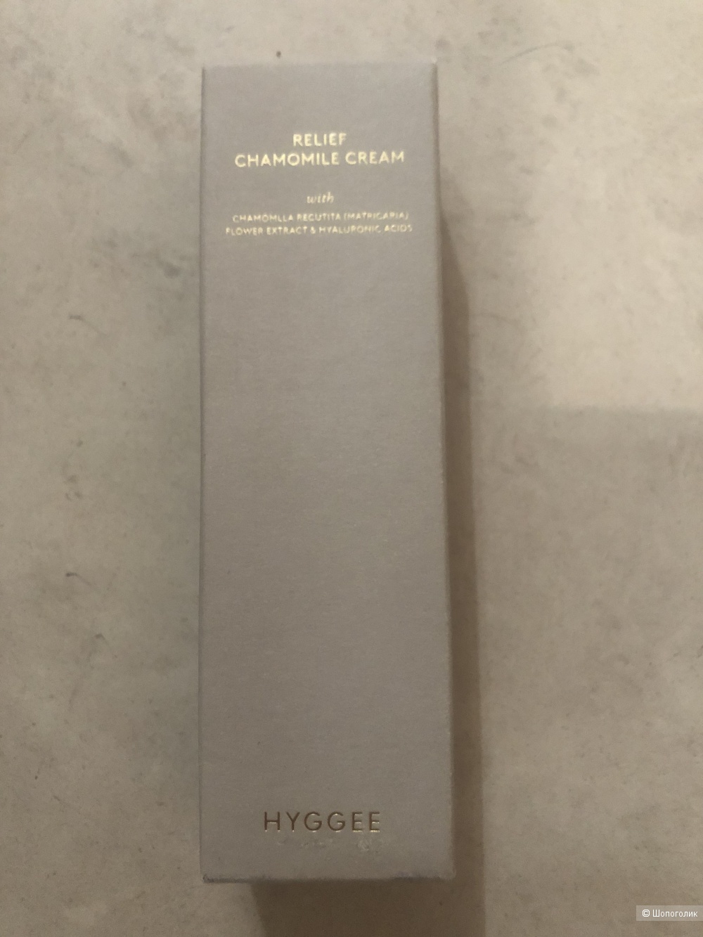 Крем для лица HYGGEE relief chamomile cream