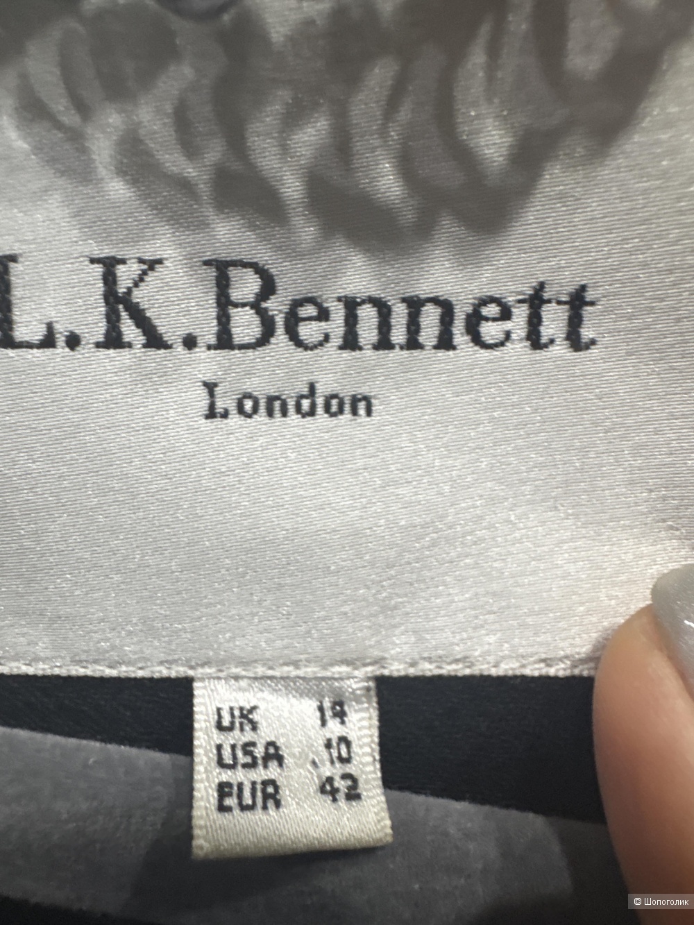 Жакет L.K.Bennett,48