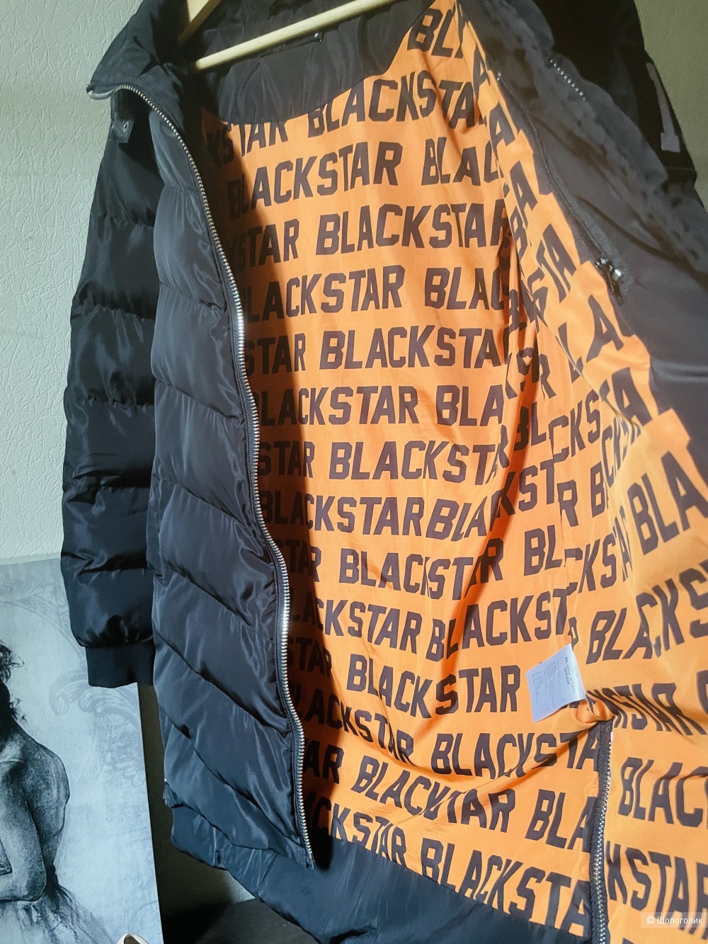 Пуховик-парка Black Star, размер S-L