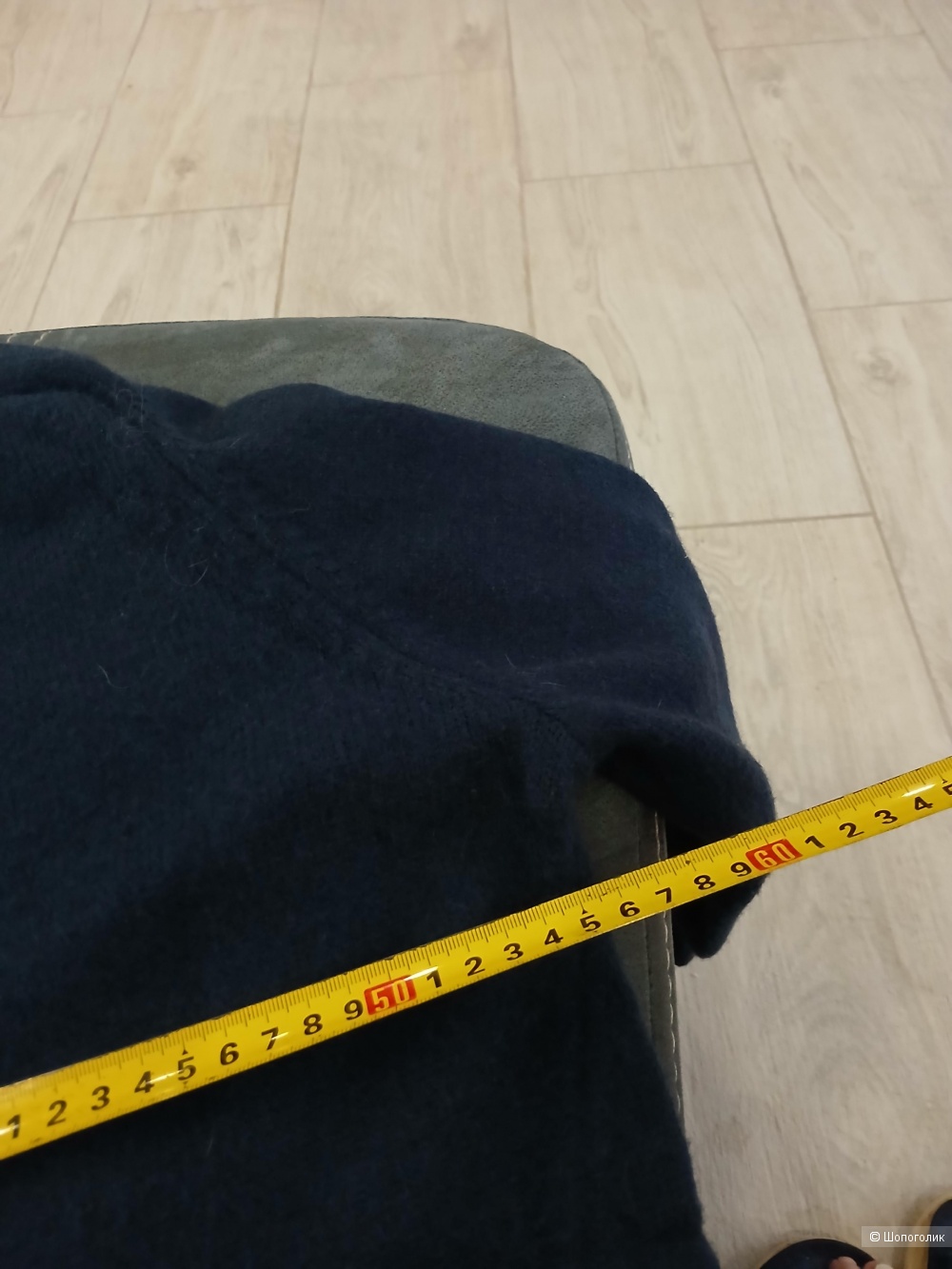 Джемпер Massimo dutti р.46
