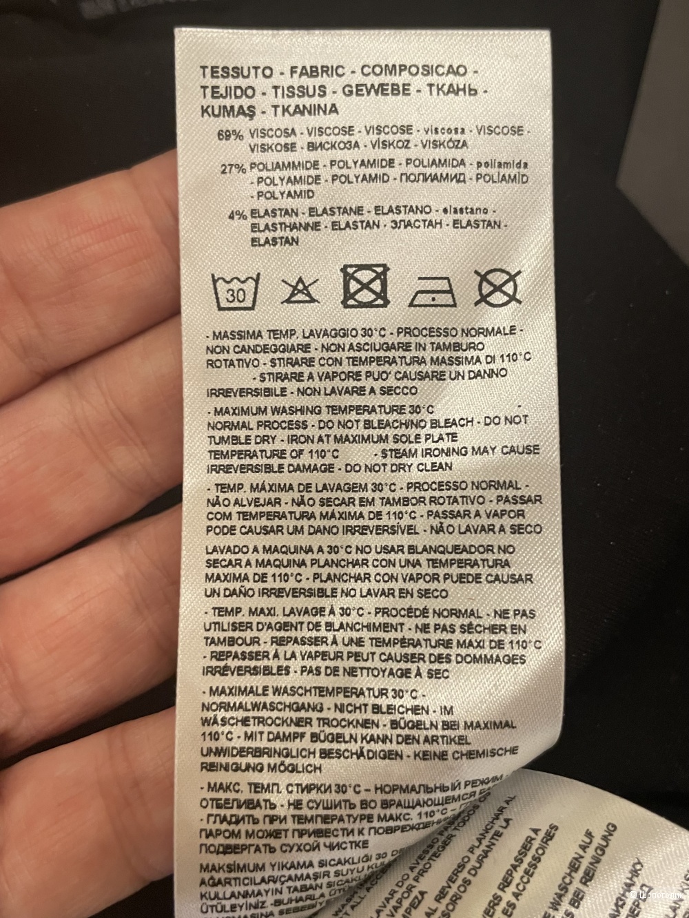 Брючки Armani Exchange, р L