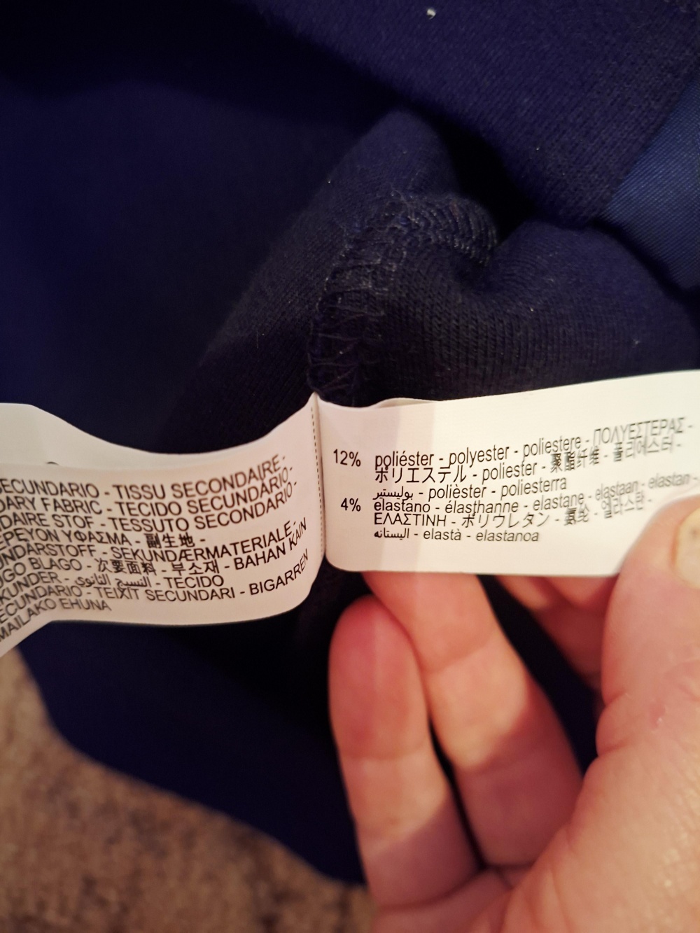 Юбка zara 44-46