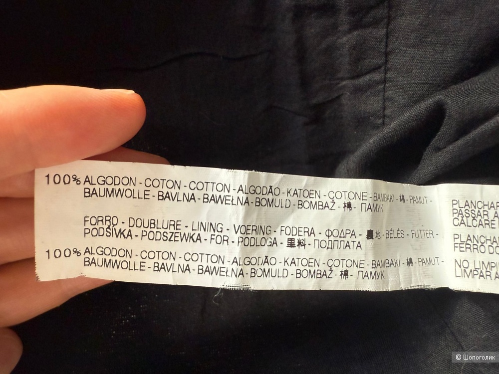 Жилет женский Zara, S