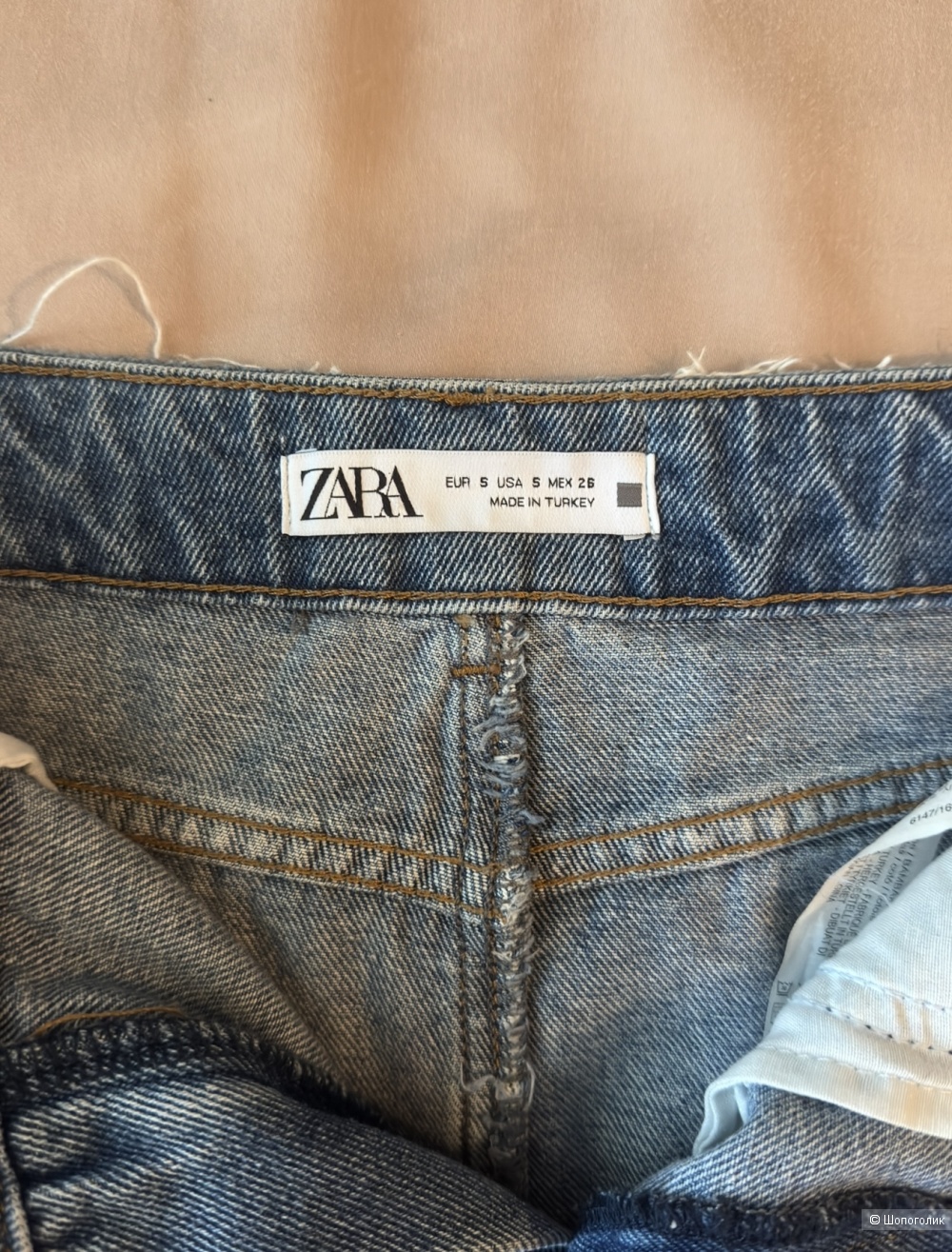 Юбка джинсовая Zara, 26(S)