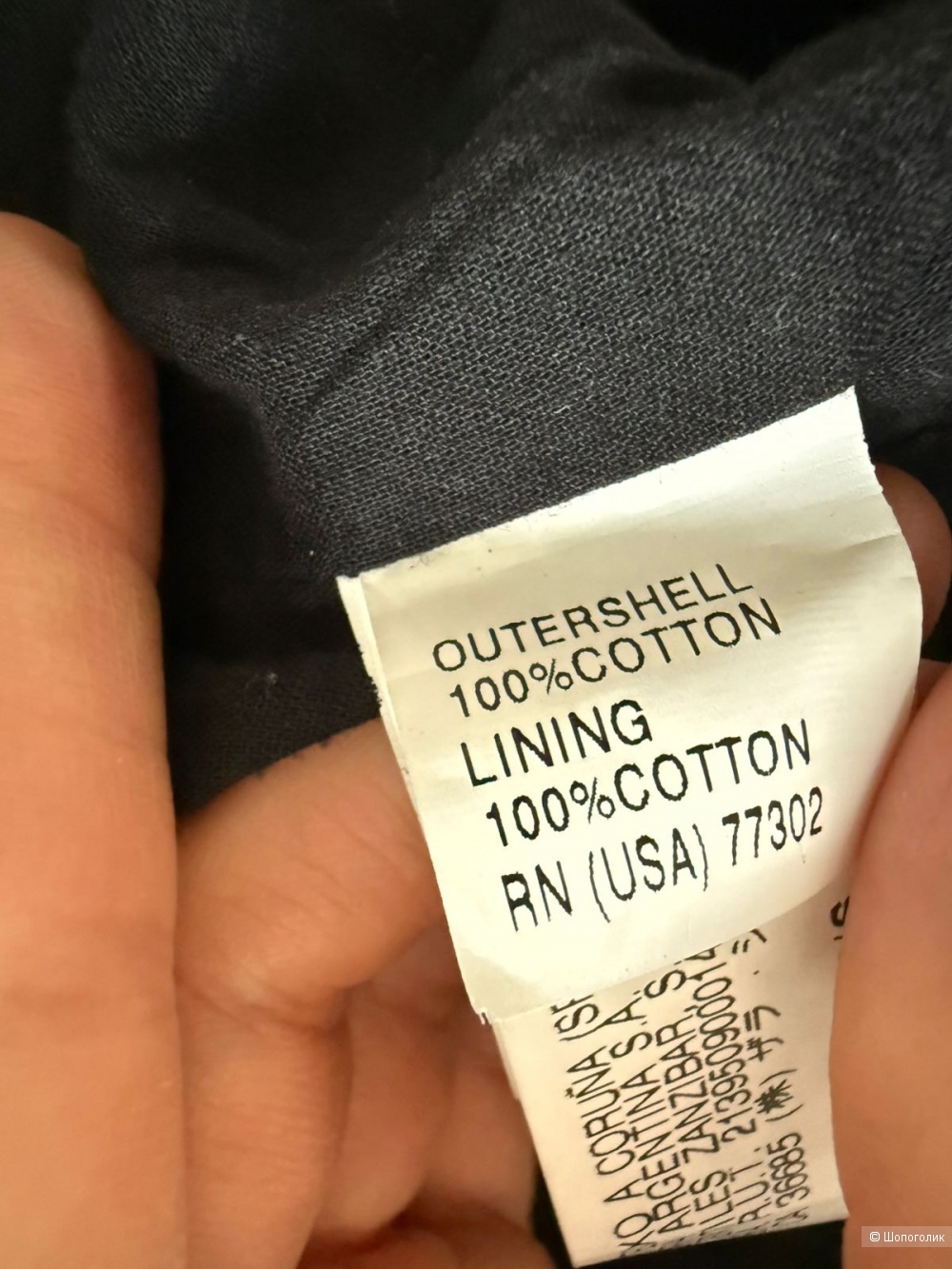 Жилет женский Zara, S