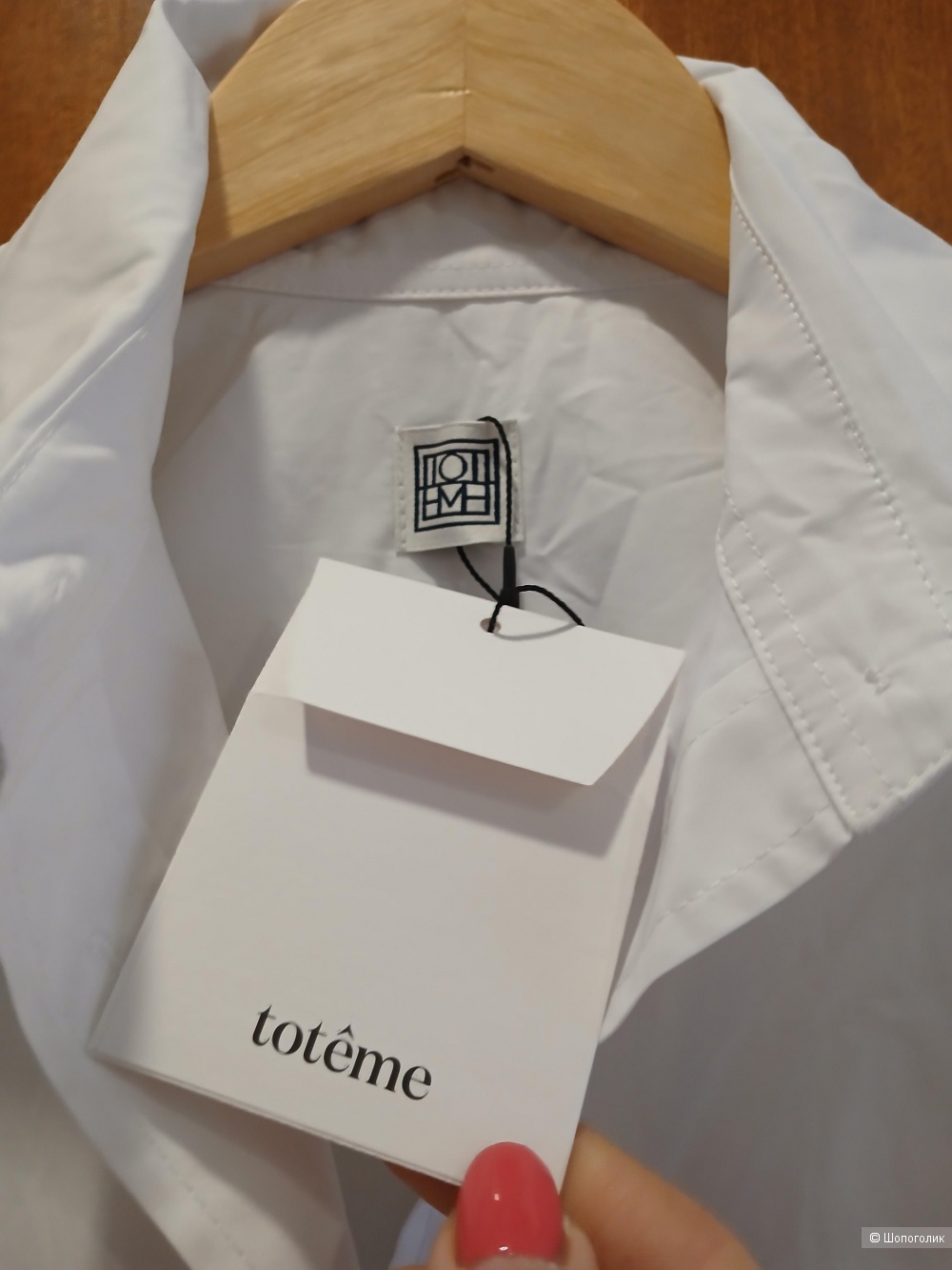 Рубашка Toteme р.44+-