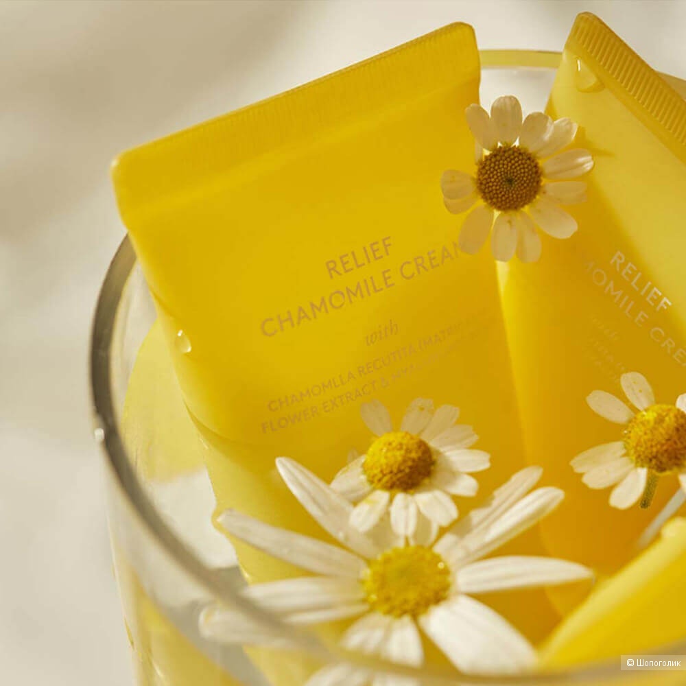 Крем для лица HYGGEE relief chamomile cream