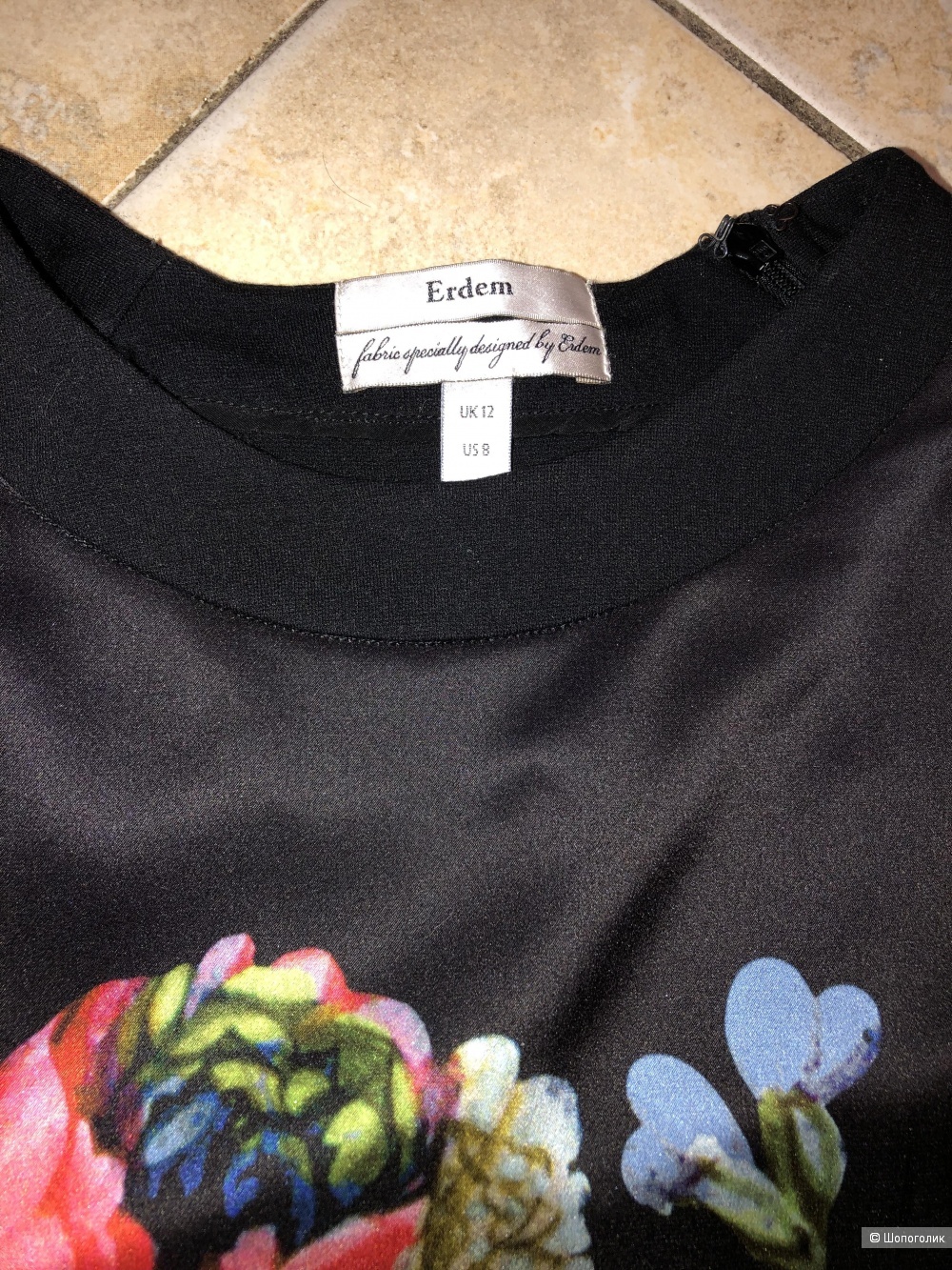 Свитшот Erdem, размер UK12