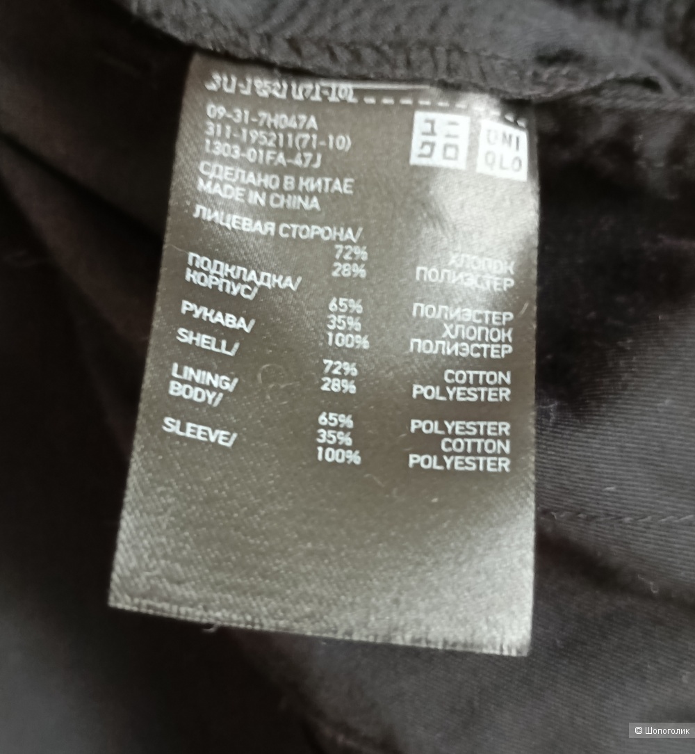 Пиджак Uniqlo,  L