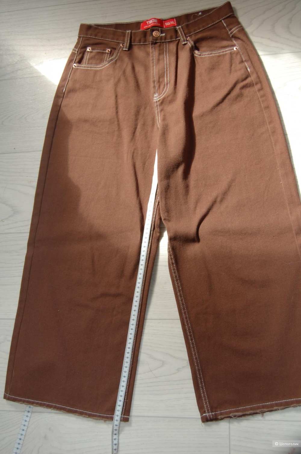 Брюки Твоё 50/XL