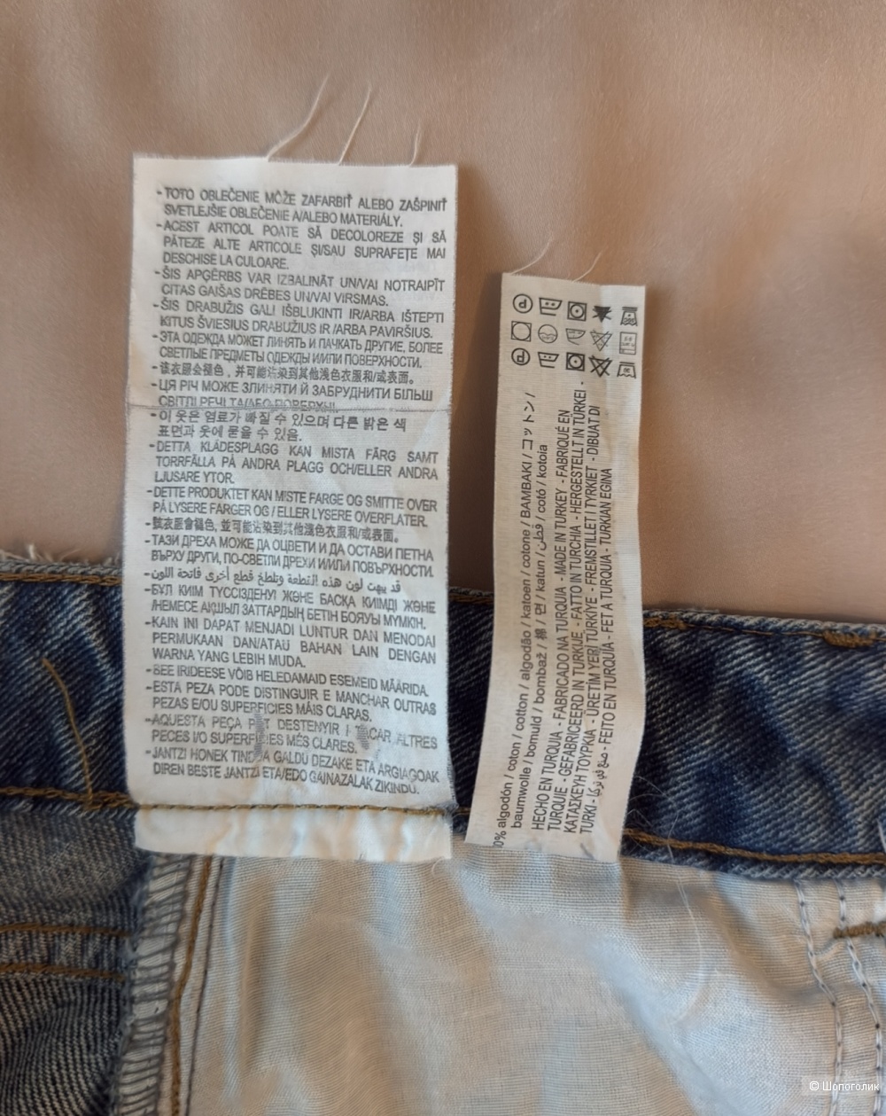 Юбка джинсовая Zara, 26(S)