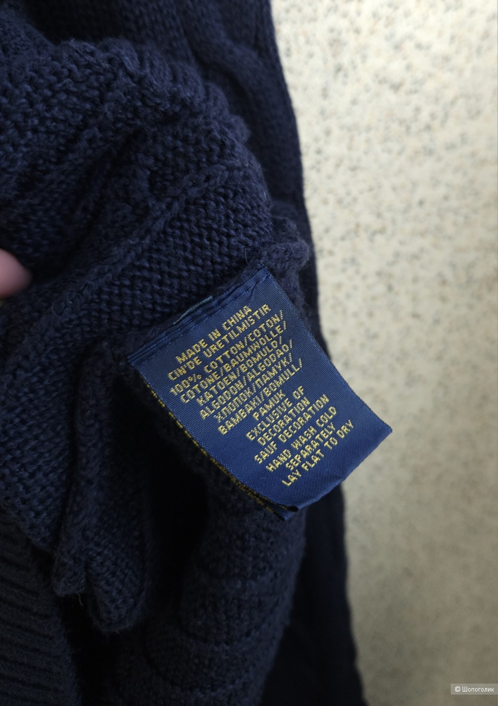 Джемпер Ralph Lauren, XL