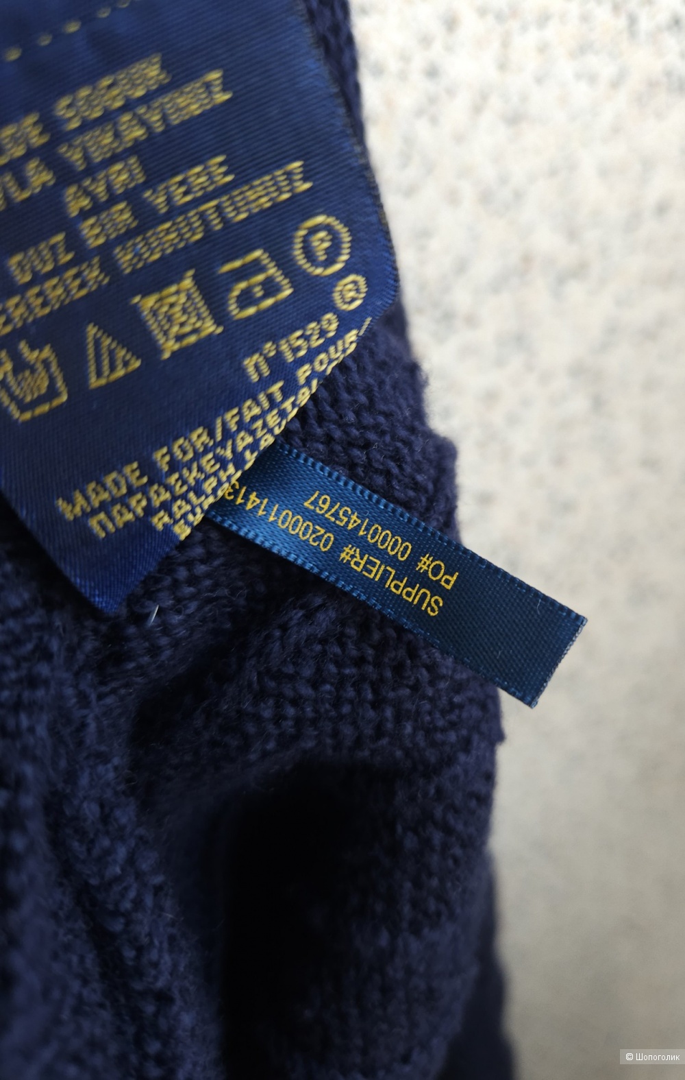 Джемпер Ralph Lauren, XL